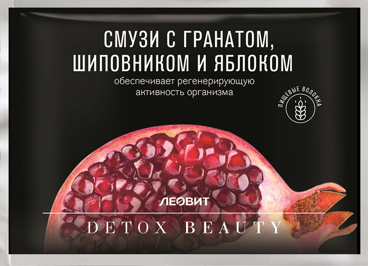 Купить Смузи с гранатом, шиповником и яблоком, 10 г Леовит Detox Beauty:  цена и отзывы - Напитки/чай/кофе - Центр Здоровья Кожи