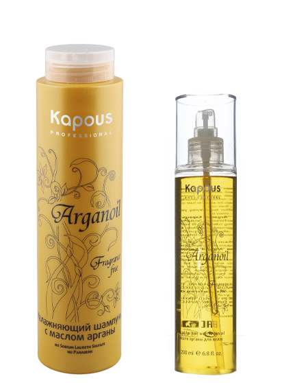 Маска с маслом арганы Kapous Arganoil