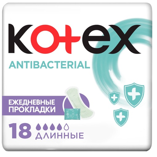 Kotex Ежедневные антибактериальные длинные прокладки, 18 шт (Kotex, Ежедневные)