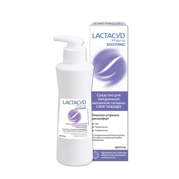 Lactacyd Смягчающий лосьон для интимной гигиены, 250 мл (Lactacyd, Lactacyd pharma)