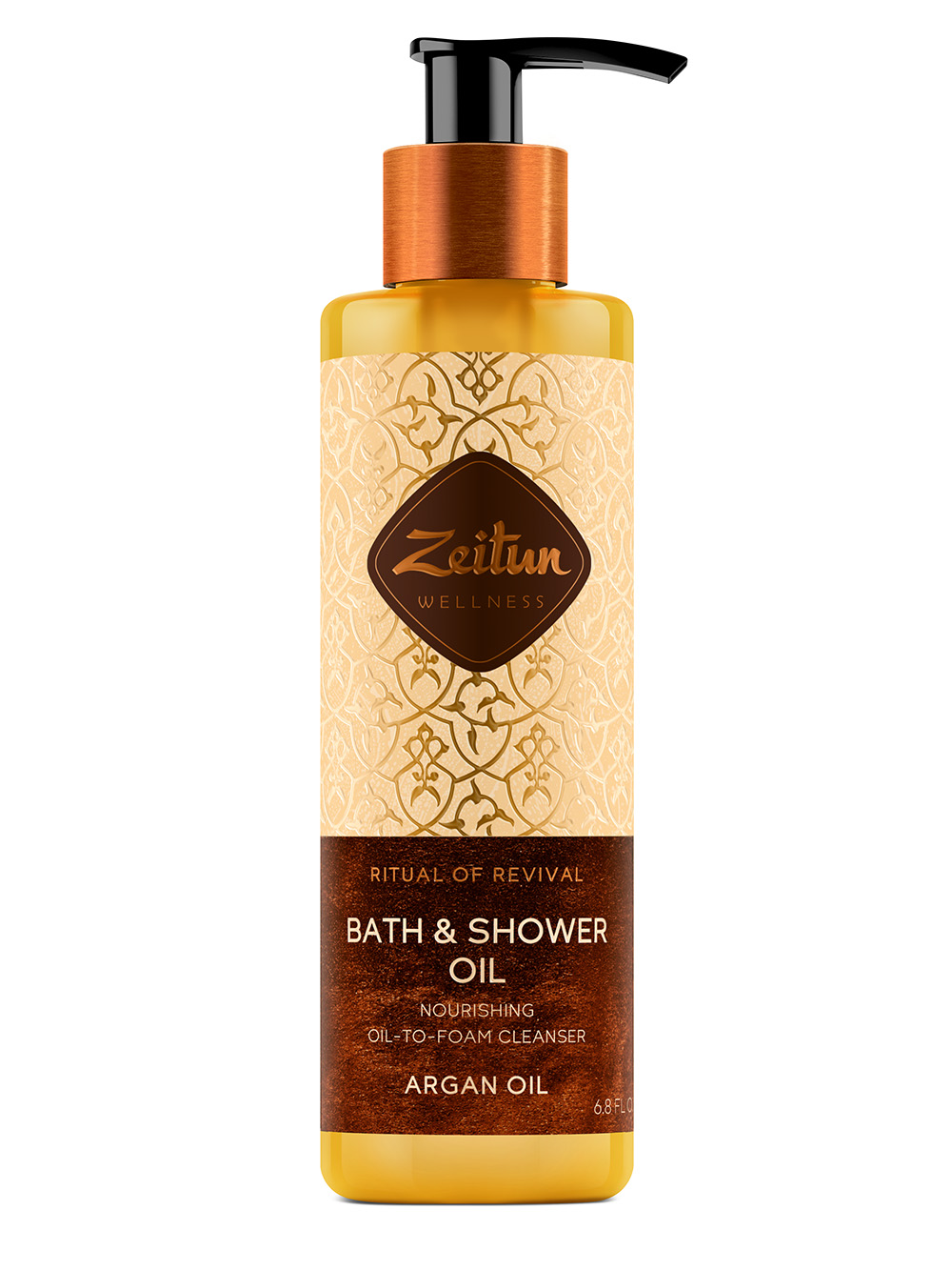 Zeitun Очищающее масло для душа и ванны Ритуал восстановления с аргановым маслом, 200 мл (Zeitun, Wellness)