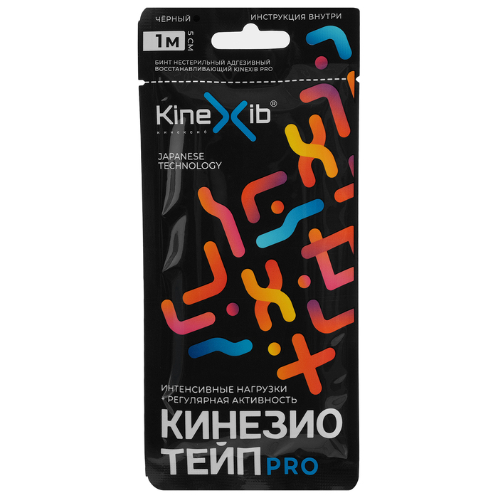 цена Kinexib Кинезио тейп Pro 1 м х 5 см, бежевый (Kinexib, Тейпы)