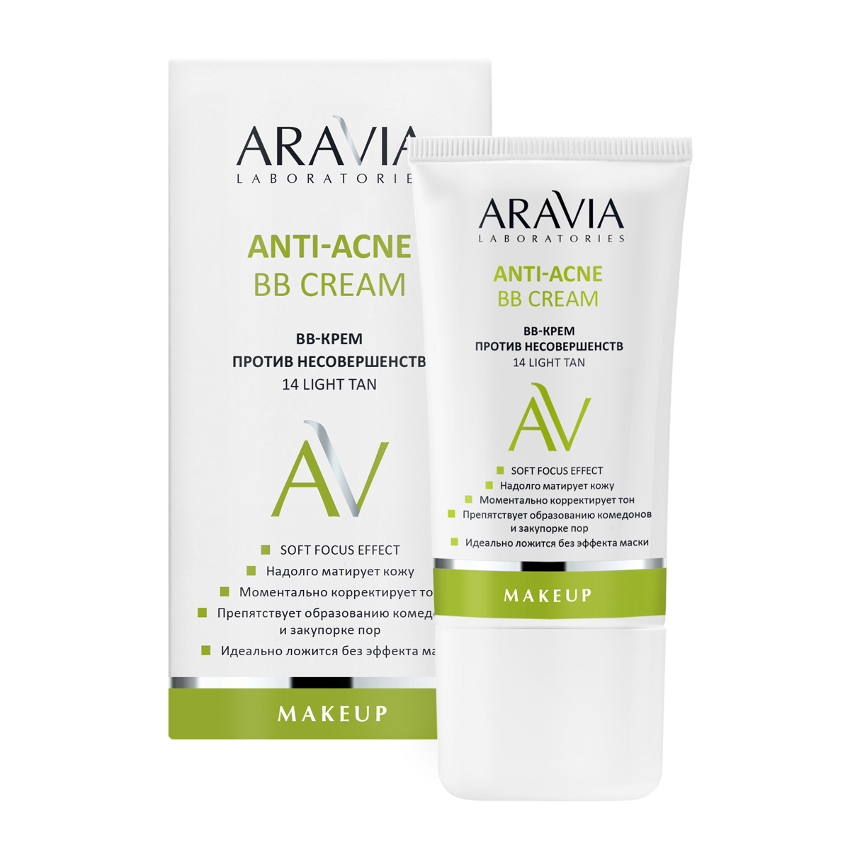 цена Aravia Laboratories BB-крем против несовершенств 14 Light Tan Anti-Acne, 50 мл (Aravia Laboratories, Уход за лицом)