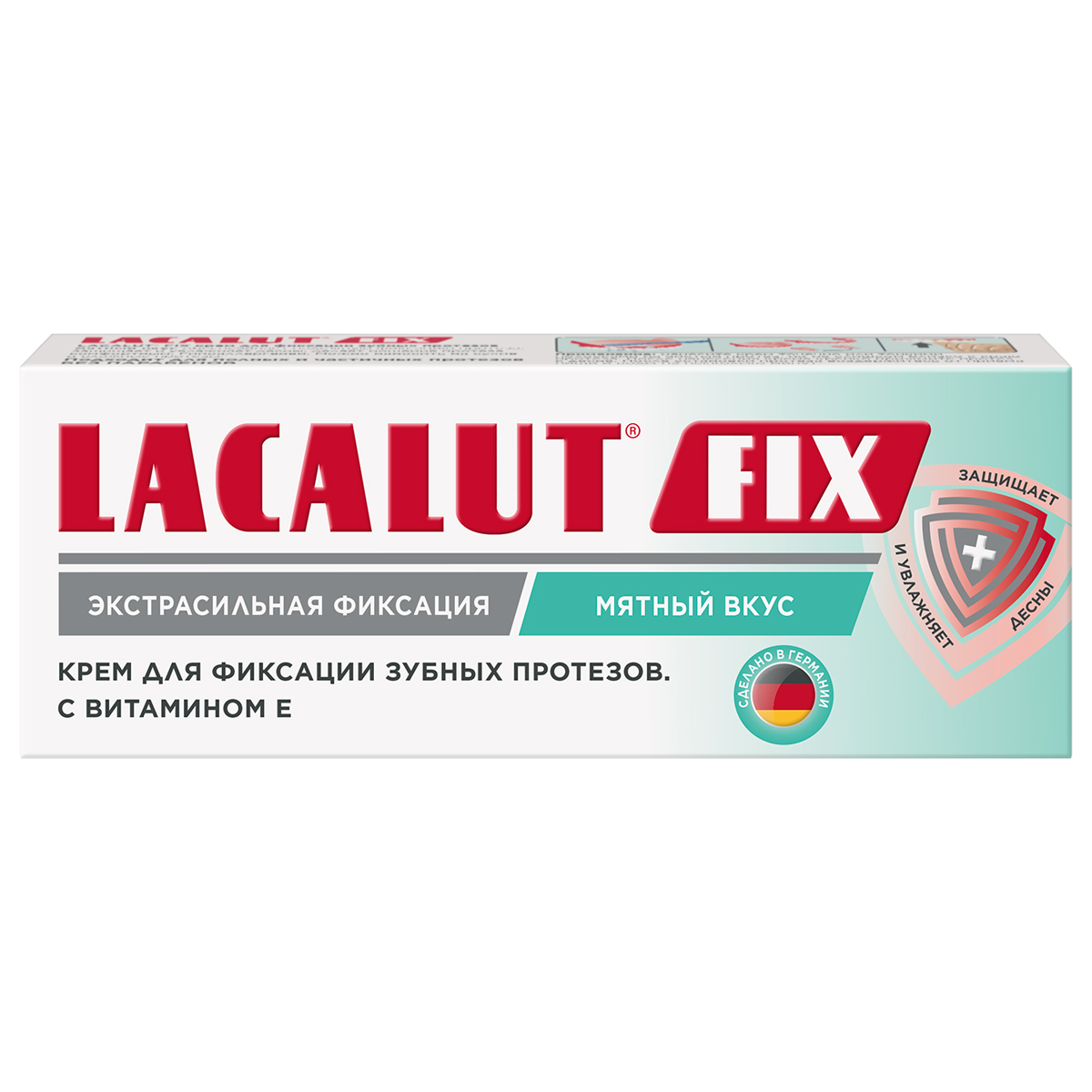 Лакалют фикс для протезов. Lacalut Fix крем для фиксации зубных протезов нейтральный вкус, 40 г. Лакалют фикс крем для фиксации. Лакалют фикс крем для фиксации зубн.протезов нейтральный вкус 40мл. Лакалют фикс для фиксации протезов.