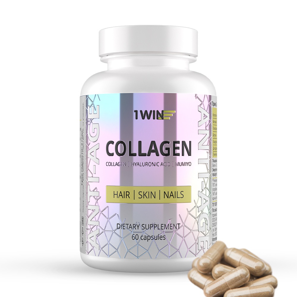 1Win Комплекс Коллаген с гиалуроновой кислотой и витамином C, 60 капсул (1Win, Collagen)