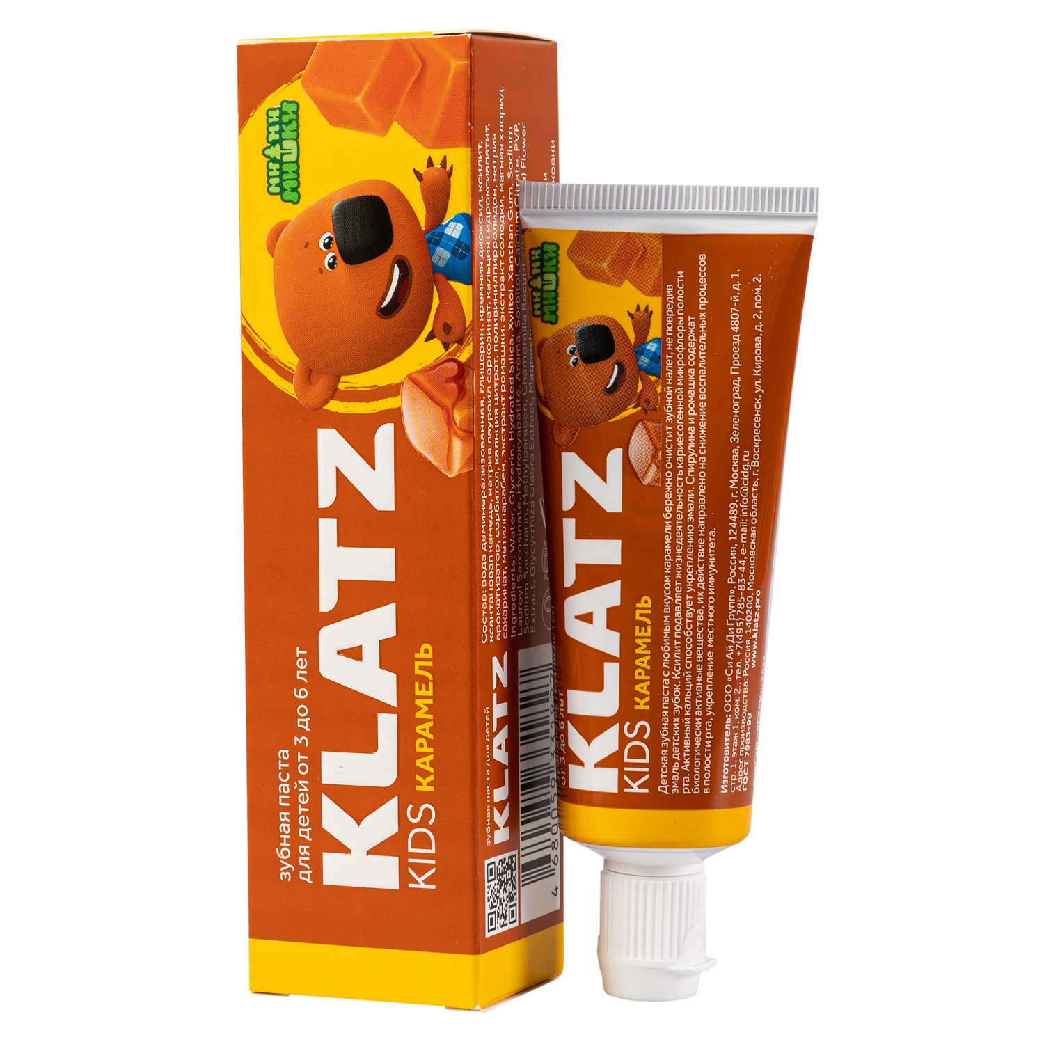 Klatz Детская зубная паста Карамель, 40 мл (Klatz, Ми-ми-мишки) футболка coolpodarok на словах все ми ми ми