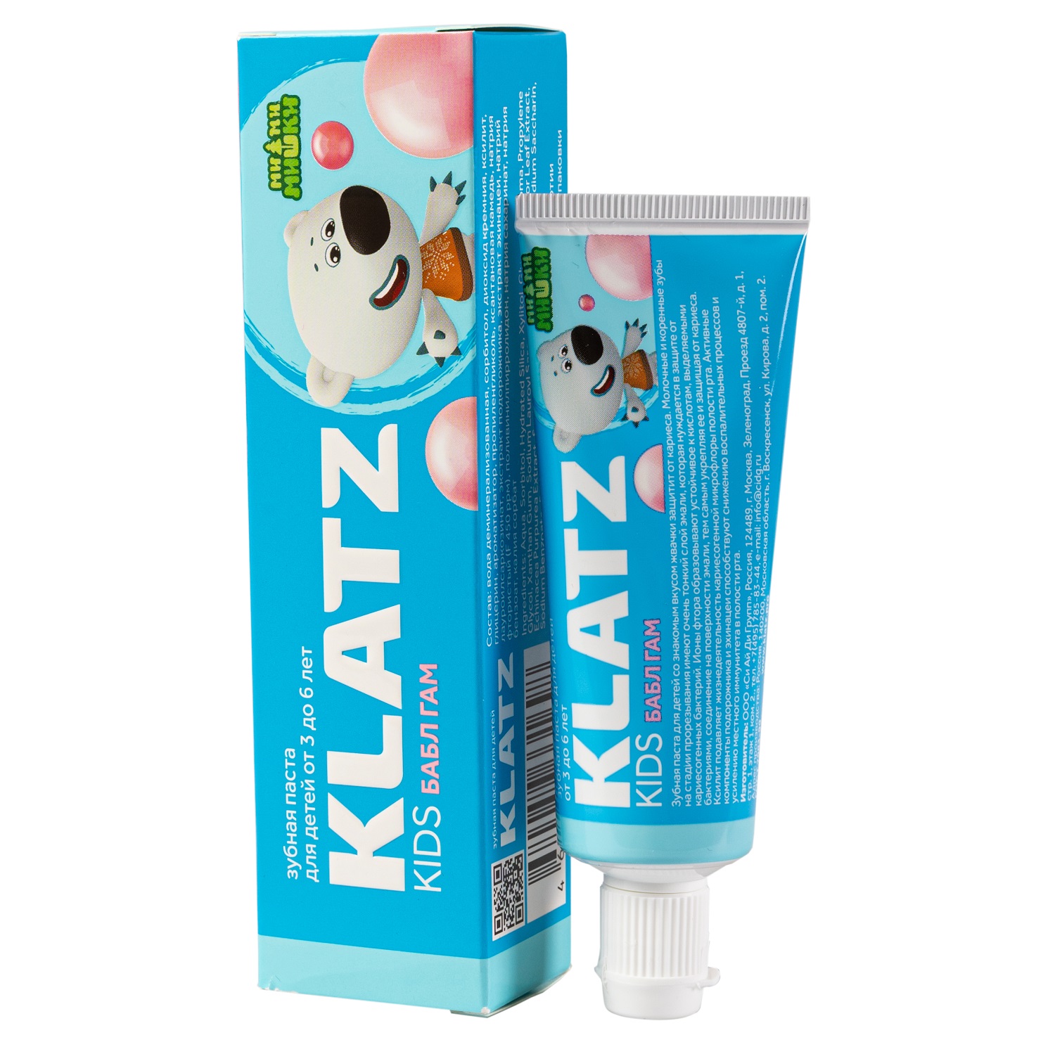 Klatz Детская зубная паста Бабл Гам, 40 мл (Klatz, Ми-ми-мишки)