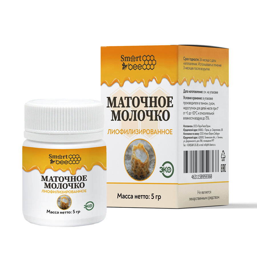 Купить Маточное молочко лиофилизированное, 5 г SMART BEE : цена и отзывы -  Витамины и БАДы - Центр Здоровья Кожи