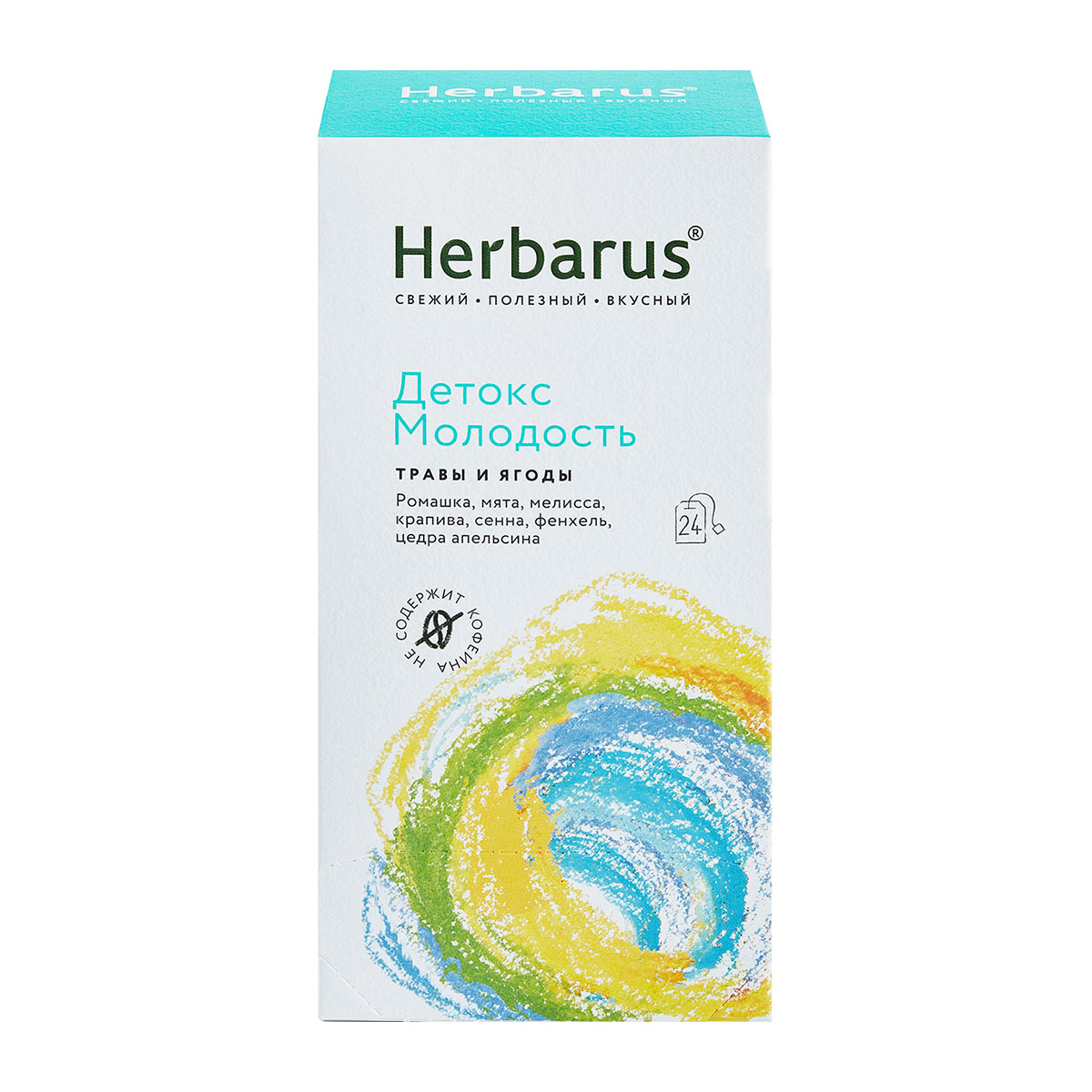 Herbarus Чайный напиток Детокс и молодость, 24 х 1,8 г (Herbarus, Травы и ягоды)
