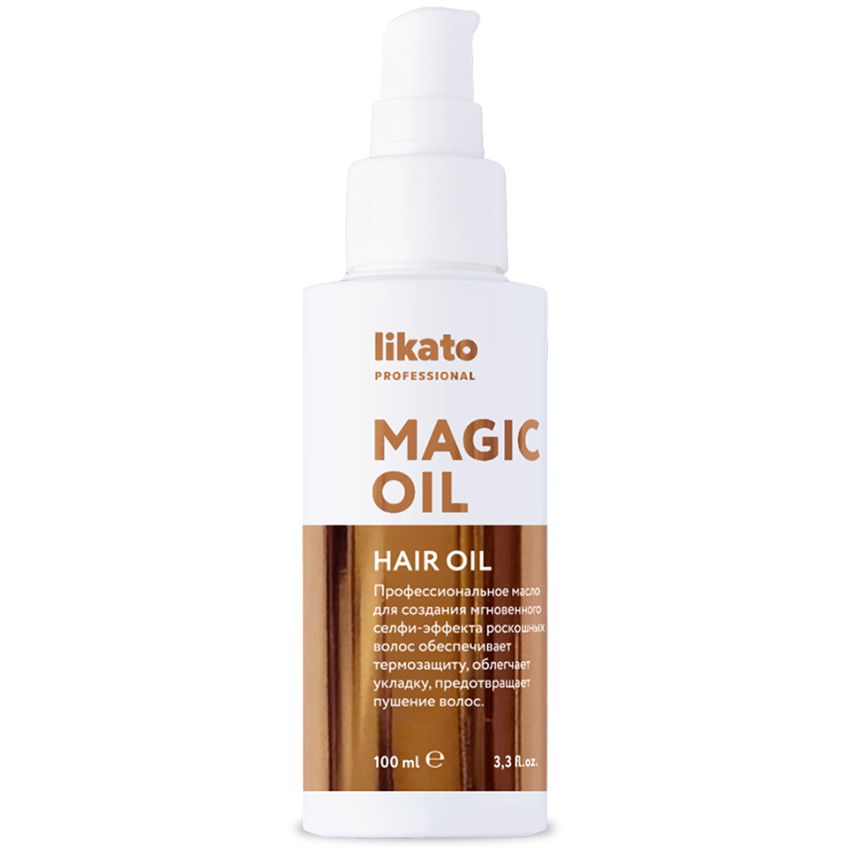 Купить Масло для волос Magic Oil, 100 мл Likato Hair: цена и отзывы -  Питание и восстановление - Центр Здоровья Кожи