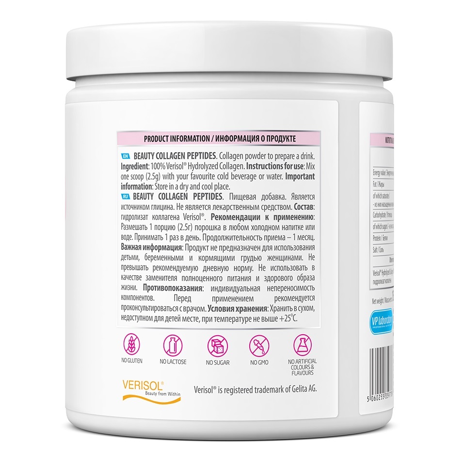 Vplab collagen peptides