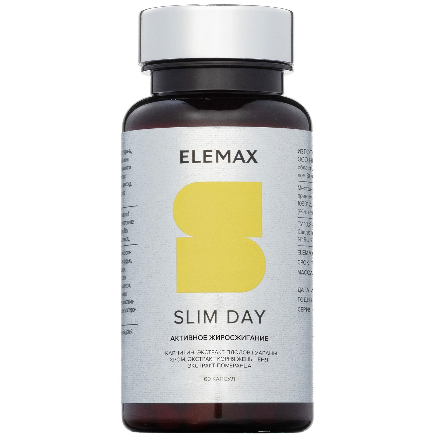 Elemax Комплекс Slim Day, 60 капсул (Elemax, )