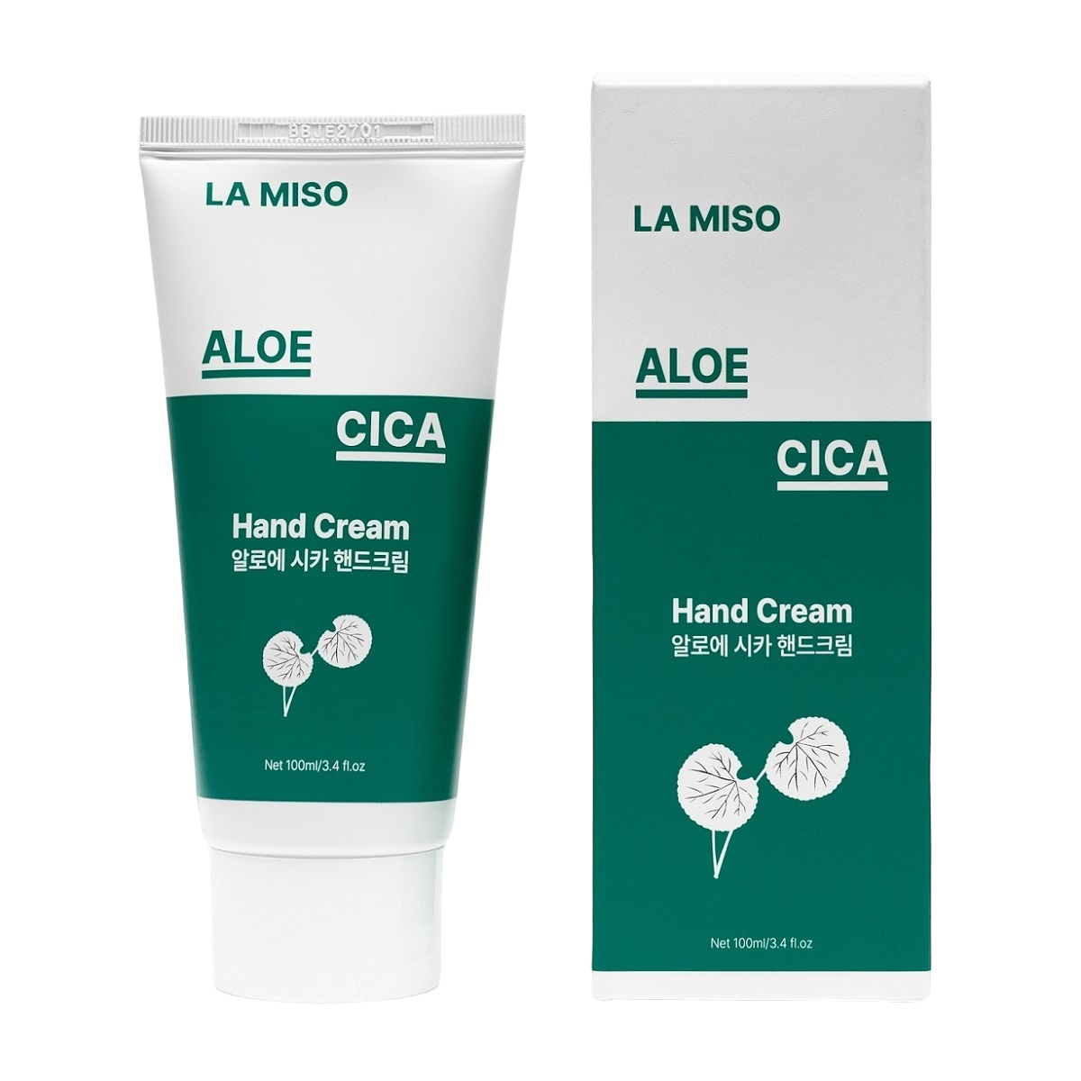 Cica aloe