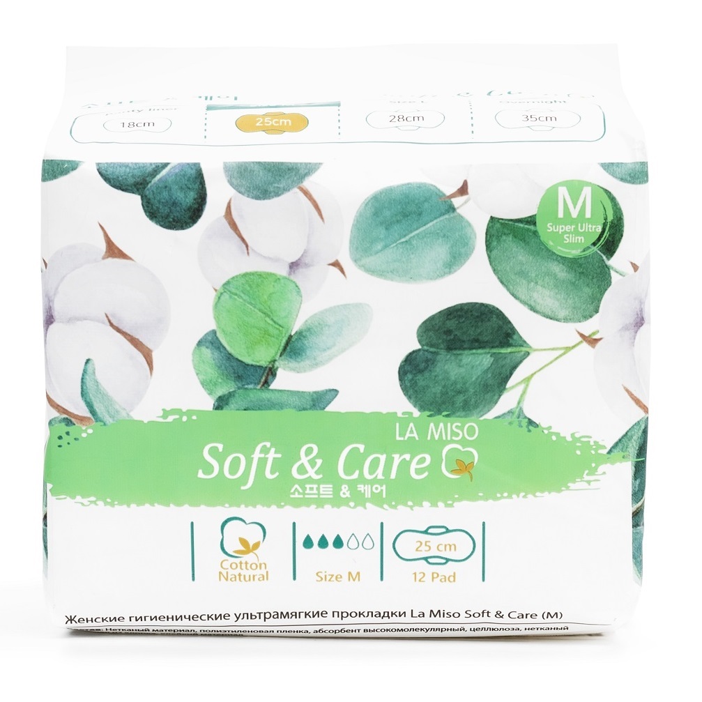 Купить Женские гигиенические ультрамягкие прокладки Soft & Care размер M,  12 шт LA MISO Гигиена: цена и отзывы - Женская гигиена - Центр Здоровья Кожи