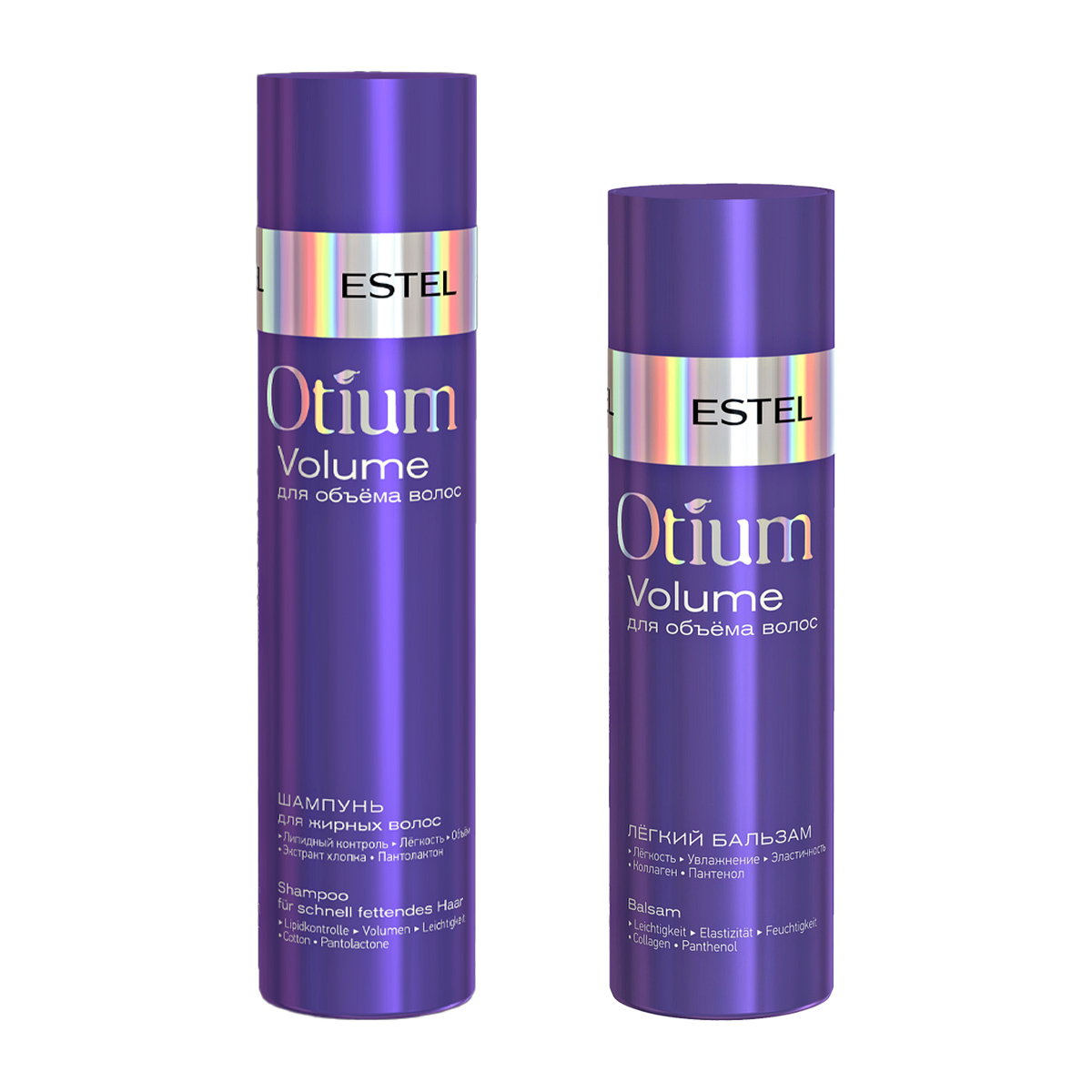 Estel Набор для объёма волос: легкий бальзам 200 мл + шампунь для объема жирных волос 250 мл (Estel, Otium) цена и фото
