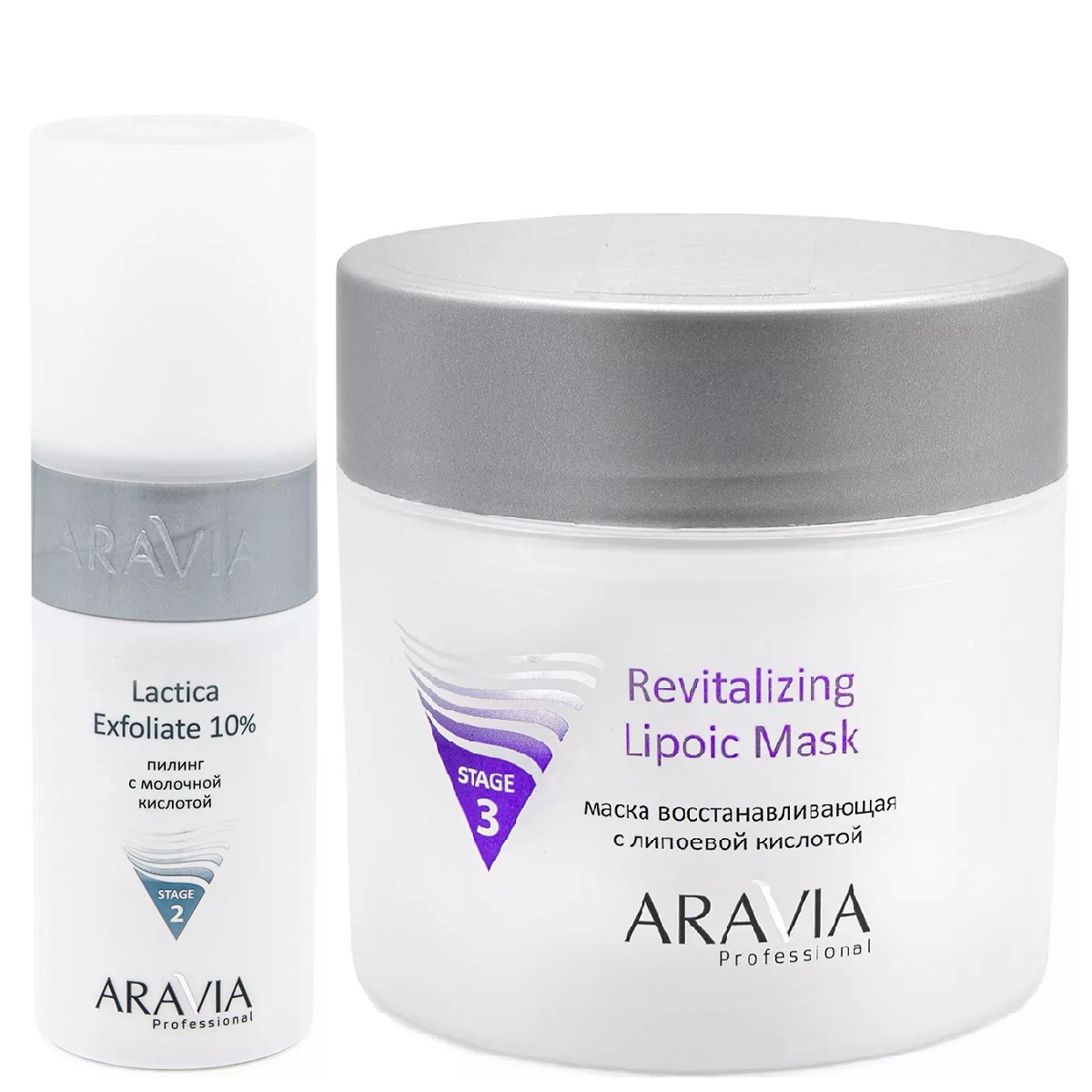 Aravia Professional Набор Очищение и восстановление: маска, 300 мл + пилинг, 150 мл (Aravia Professional, Уход за лицом)