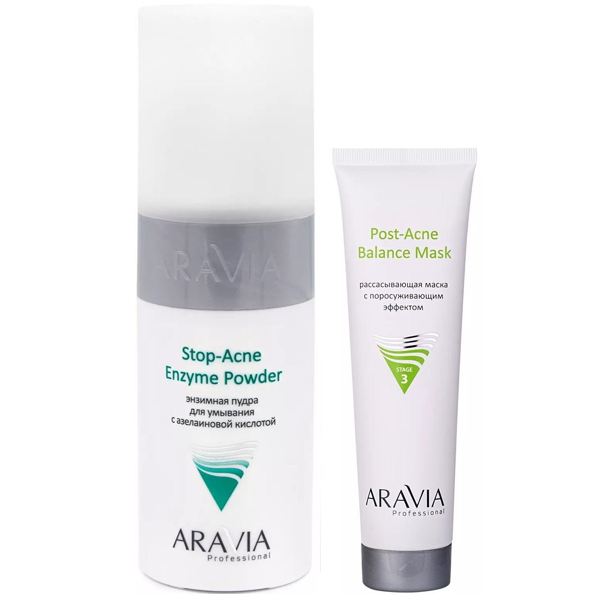 Aravia Professional Набор для проблемной и жирной кожи: маска, 100 мл + энзимная пудра, 150 мл (Aravia Professional, Уход за лицом) stop acne mask маска поросуживающая для жирной и комбинированной кожи