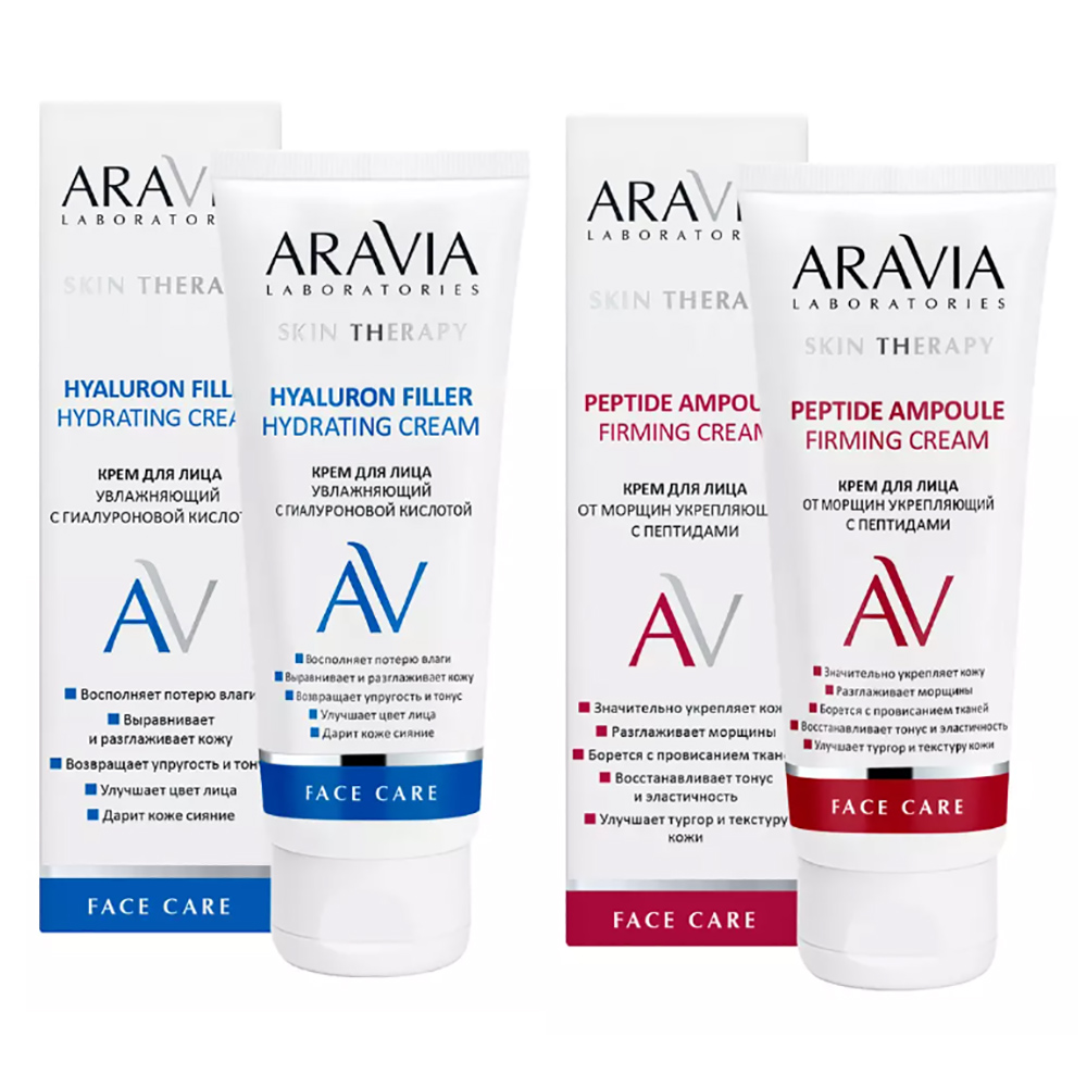 Aravia Laboratories Набор Anti-Age: крем от морщин с пептидами, 50 мл + крем увлажняющий, 50 мл (Aravia Laboratories, Уход за лицом)