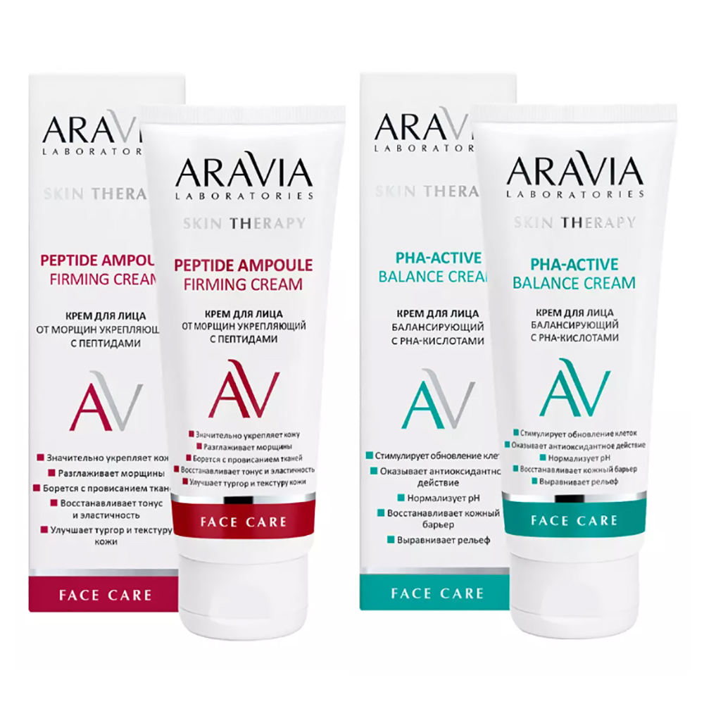 Aravia Laboratories Набор Anti-Age: крем от морщин с пептидами, 50 мл + крем с РНА-кислотами, 50 мл (Aravia Laboratories, Уход за лицом)