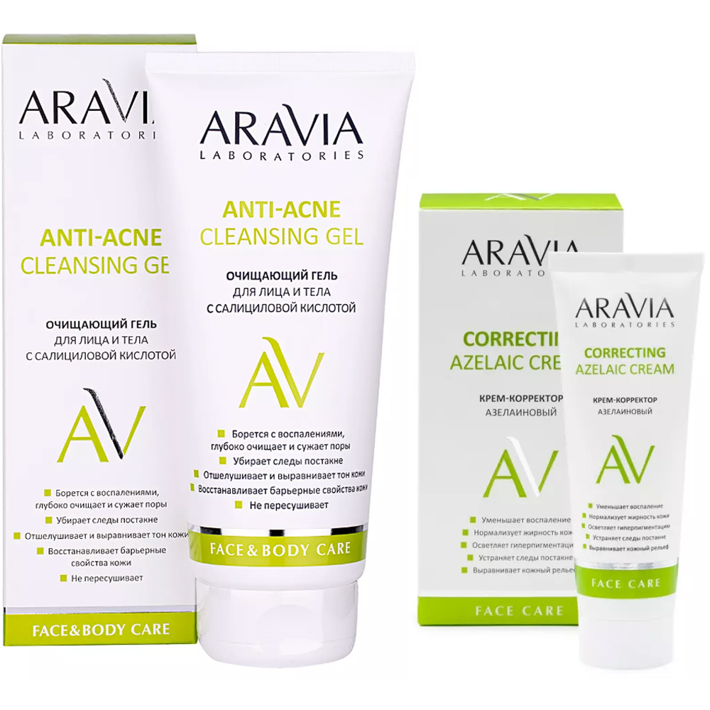 Aravia Laboratories Набор Чистая кожа: крем-корректор, 50 мл + гель с салициловой кислотой, 200 мл (Aravia Laboratories, Уход за лицом)