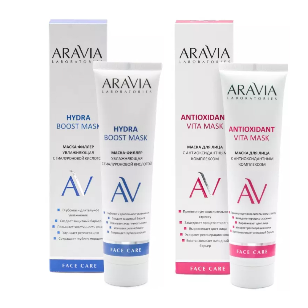 Aravia Laboratories Набор Увлажнение и лифтинг: маска-филлер, 100 мл + Antioxidant Vita Mask, 100 мл (Aravia Laboratories, Уход за лицом)