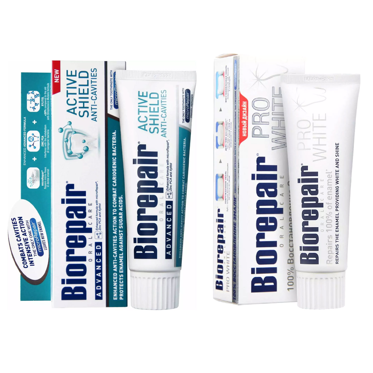 Biorepair Набор зубных паст для защиты эмали и сохранения белизны зубов, 2х75 мл (Biorepair, Отбеливание и лечение) зубная паста signal daily white отбеливающая от кариеса антибактериальная 75 мл 2 уп