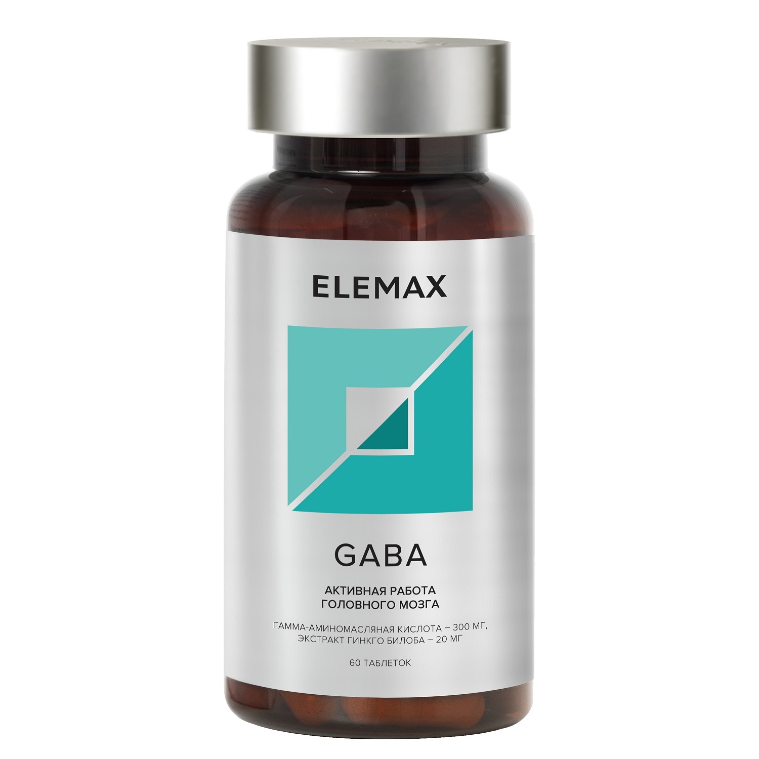 Elemax Комплекс Gaba, 60 капсул (Elemax, ) elemax gaba