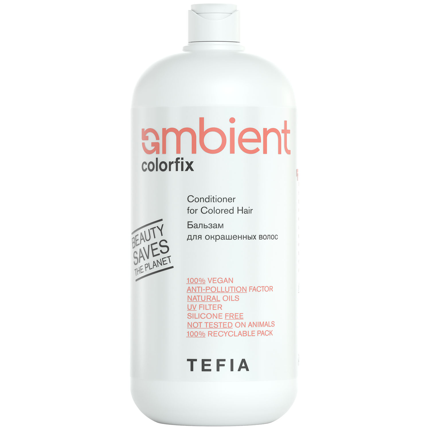 Тефия Бальзам для окрашенных волос Conditioner for Colored Hair, 950 мл (Tefia, Ambient) фото 0