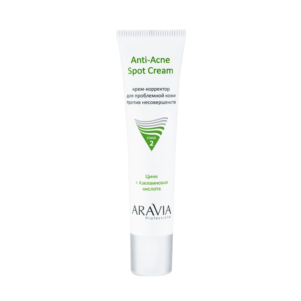Aravia Professional Крем-корректор для проблемной кожи против несовершенств Anti-Acne Spot Cream, 40 мл (Aravia Professional, Уход за лицом)