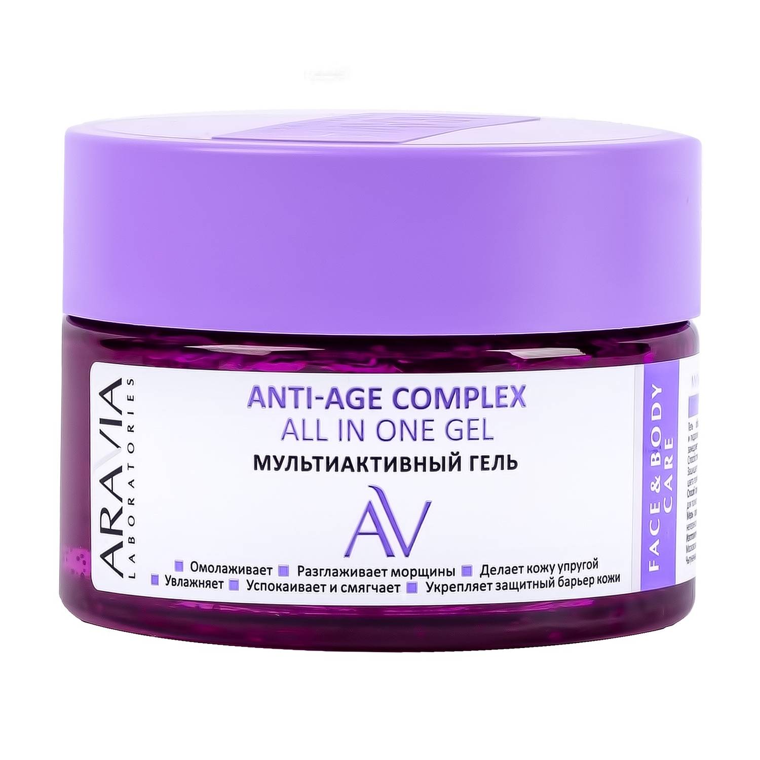 Аравия Лабораторис Мультиактивный гель Anti-Age Complex All In One Gel для лица и тела, 250 мл (Aravia Laboratories, Уход за телом) фото 0