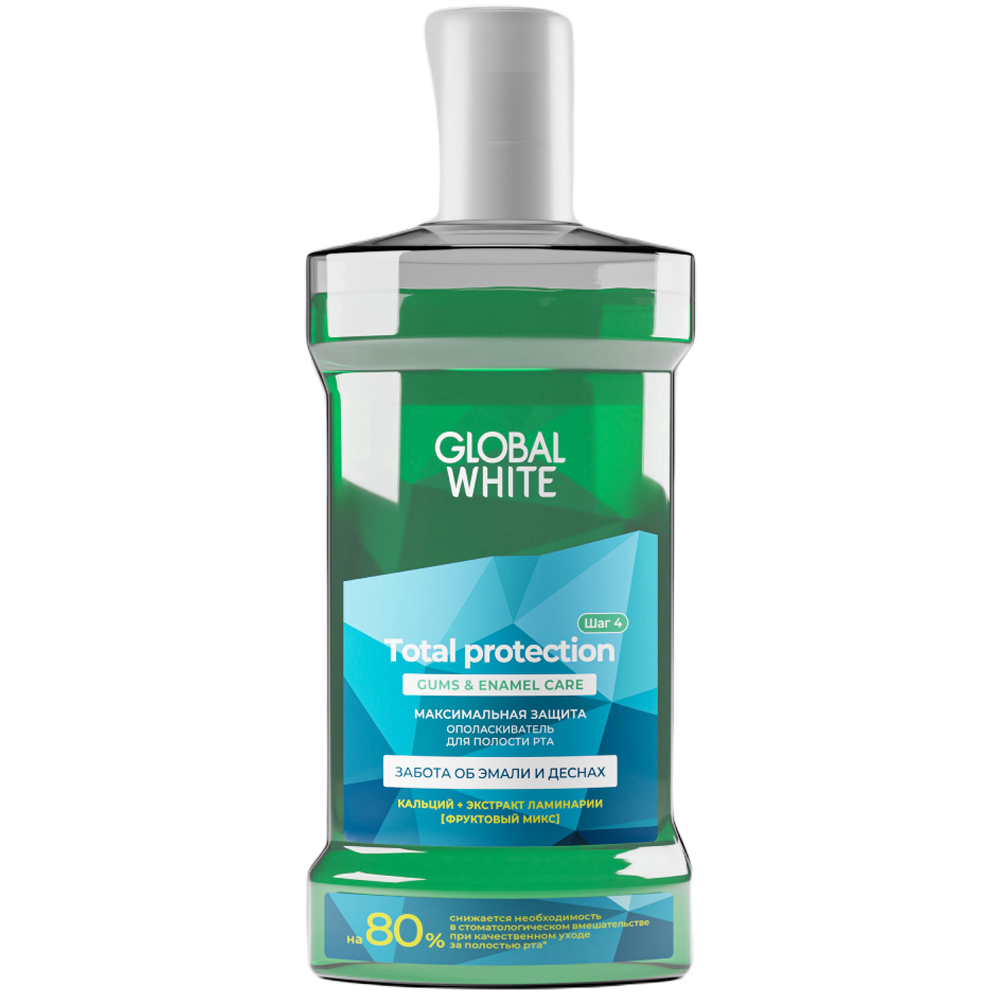 Global White Ополаскиватель для полости рта Total Protection, 300 мл (Global White, Поддержание эффекта отбеливания)