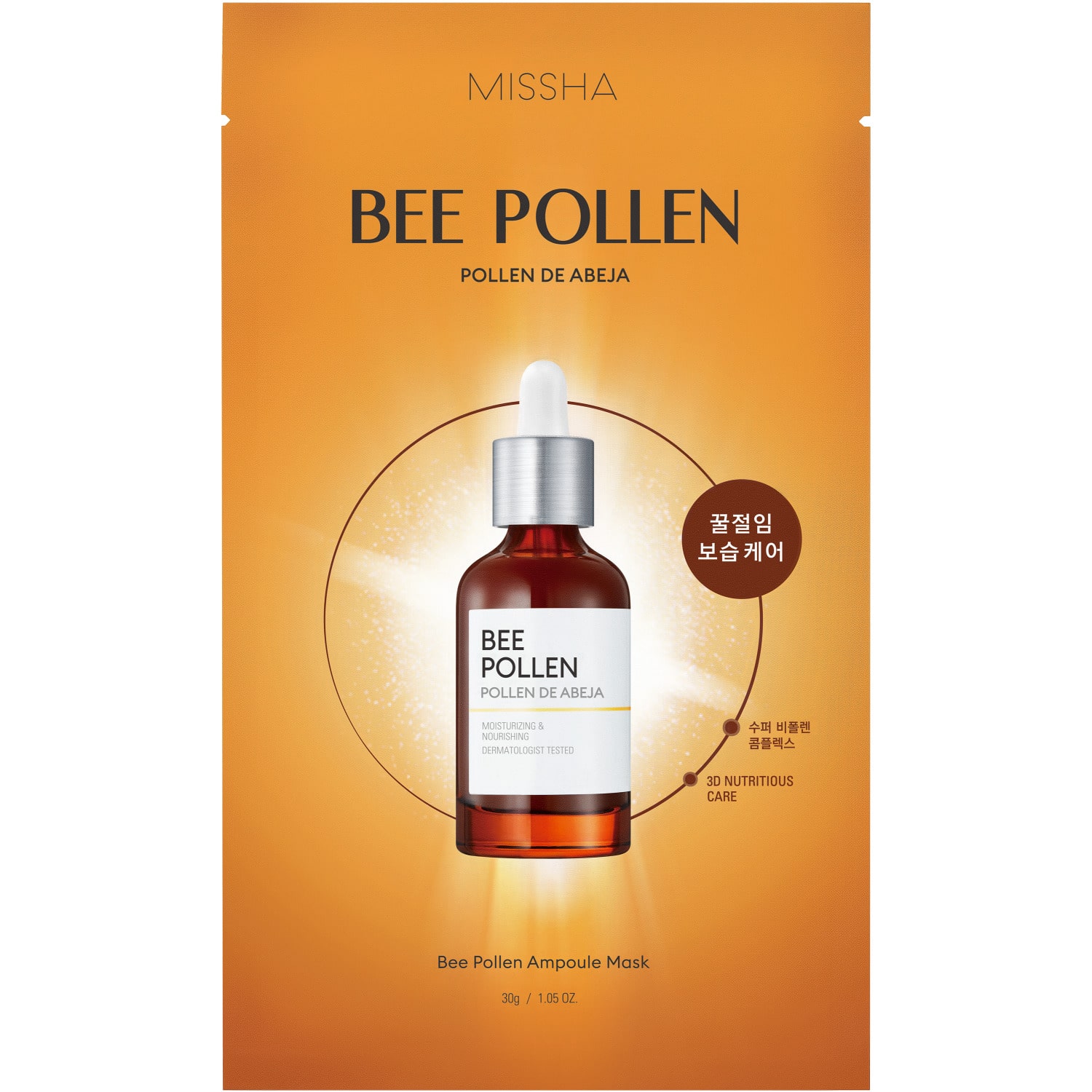 Missha Маска для лица с экстрактом пчелиной пыльцы Ampoule Mask, 30 г (Missha, Bee Pollen)