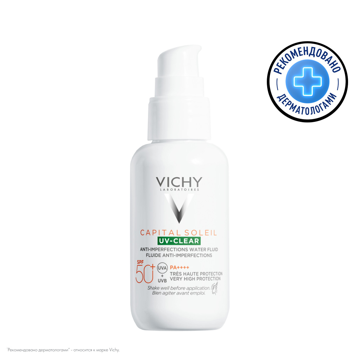 Vichy Невесомый солнцезащитный флюид UV-Clear для лица против несовершенств SPF 50, 40 мл. фото