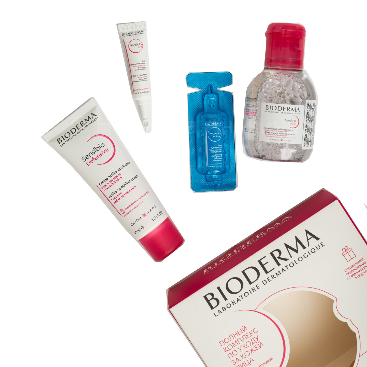 Bioderma Sensibio Light Крем Для Лица Купить