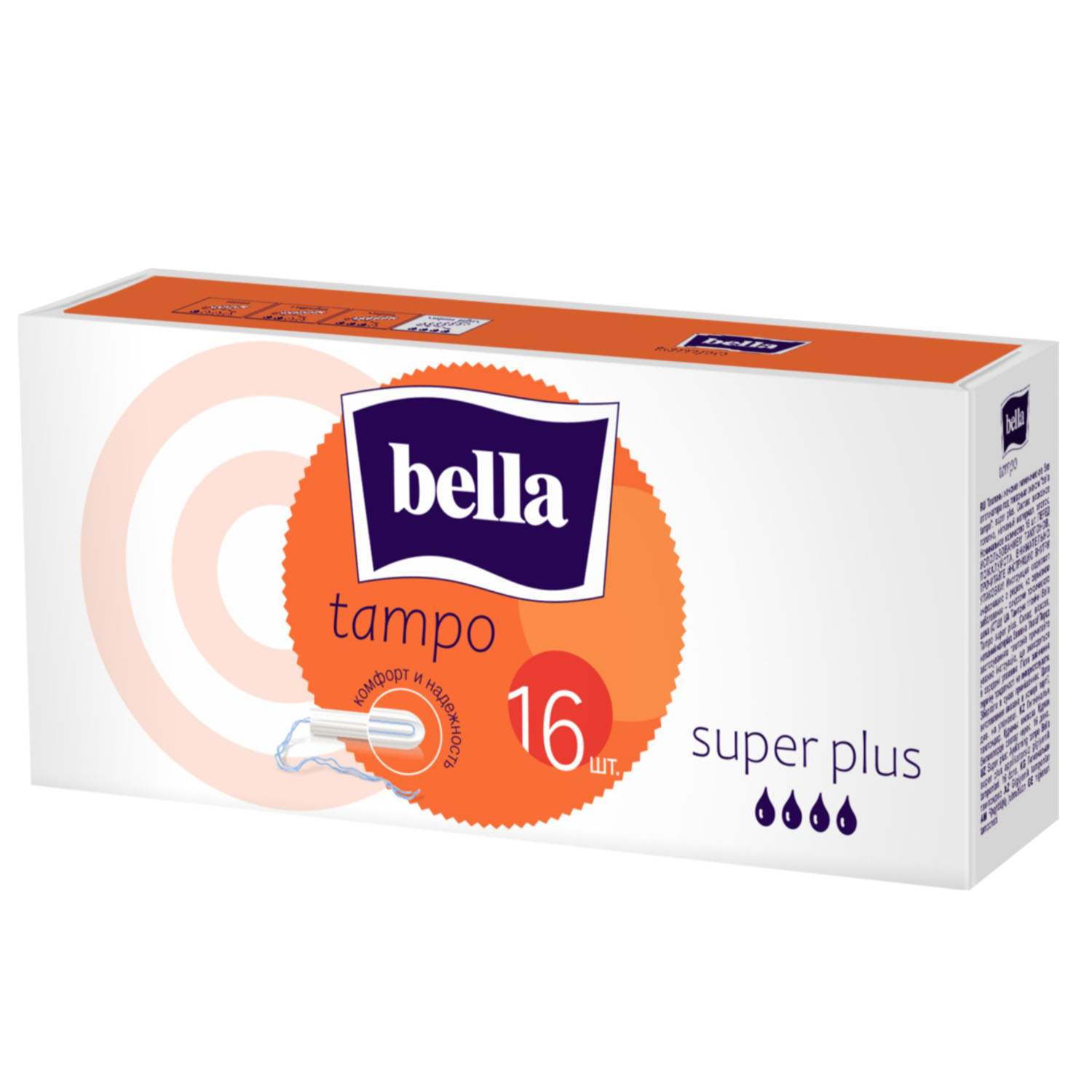 

Bella Тампоны без аппликатора Premium Comfort Super Plus, 16 шт (Bella, Тампоны), Тампоны