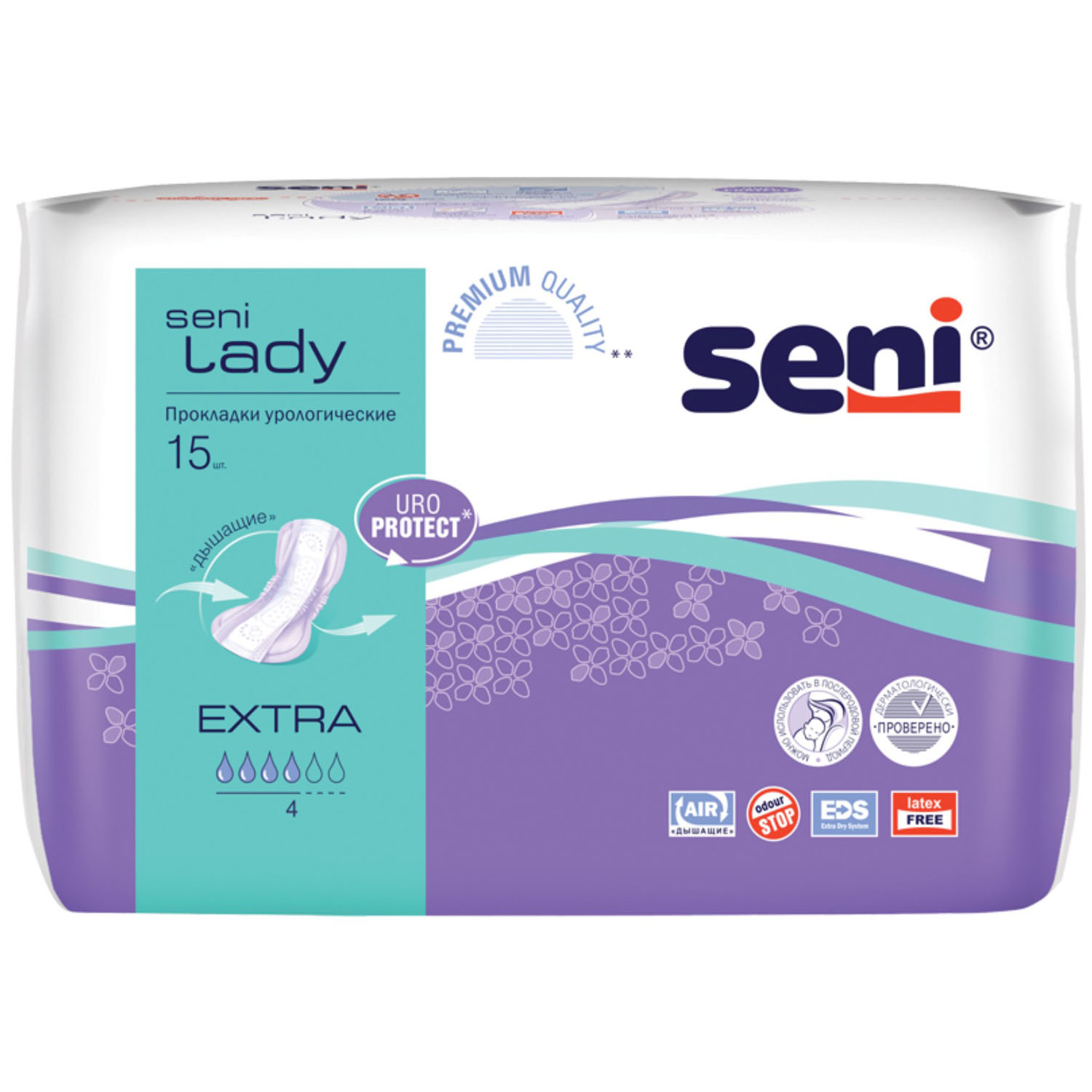 Seni lady. Урологические прокладки Seni Extra. Seni Lady прокладки урологические super 15шт. 1шт.*16. Прокладки урологические женские сени 4 капли. Сени леди Extra прокл.урологические 15шт.