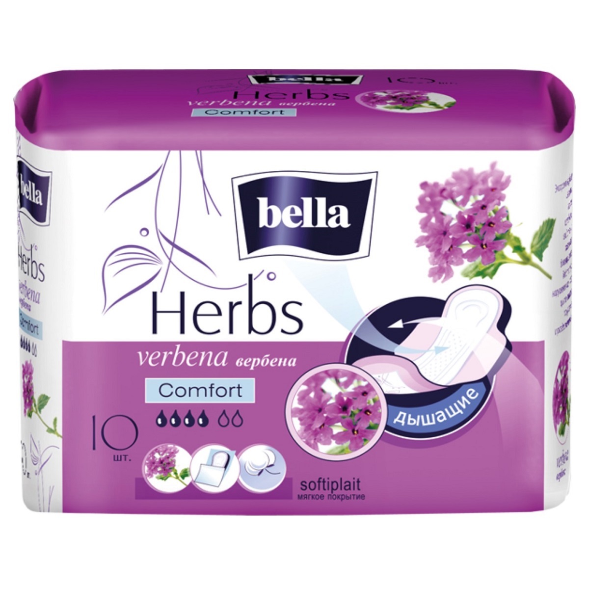 

Bella Прокладки с экстрактом вербены Herbs Verbena Comfort, 10 шт (Bella, Гигиенические прокладки), Гигиенические прокладки