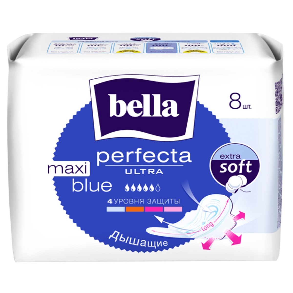 

Bella Ультратонкие прокладки Perfecta Ultra Maxi Blue, 8 шт (Bella, Гигиенические прокладки), Гигиенические прокладки