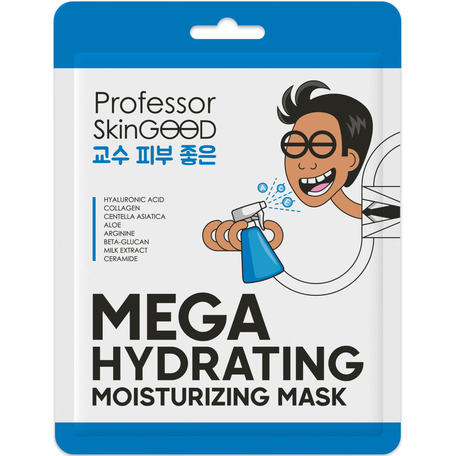 Professor SkinGOOD Увлажняющая маска Mega Hydrating Moisturizing Mask, 25 г (Professor SkinGOOD, Маски) professor skingood увлажняющая маска mega hydrating moisturizing mask 1шт