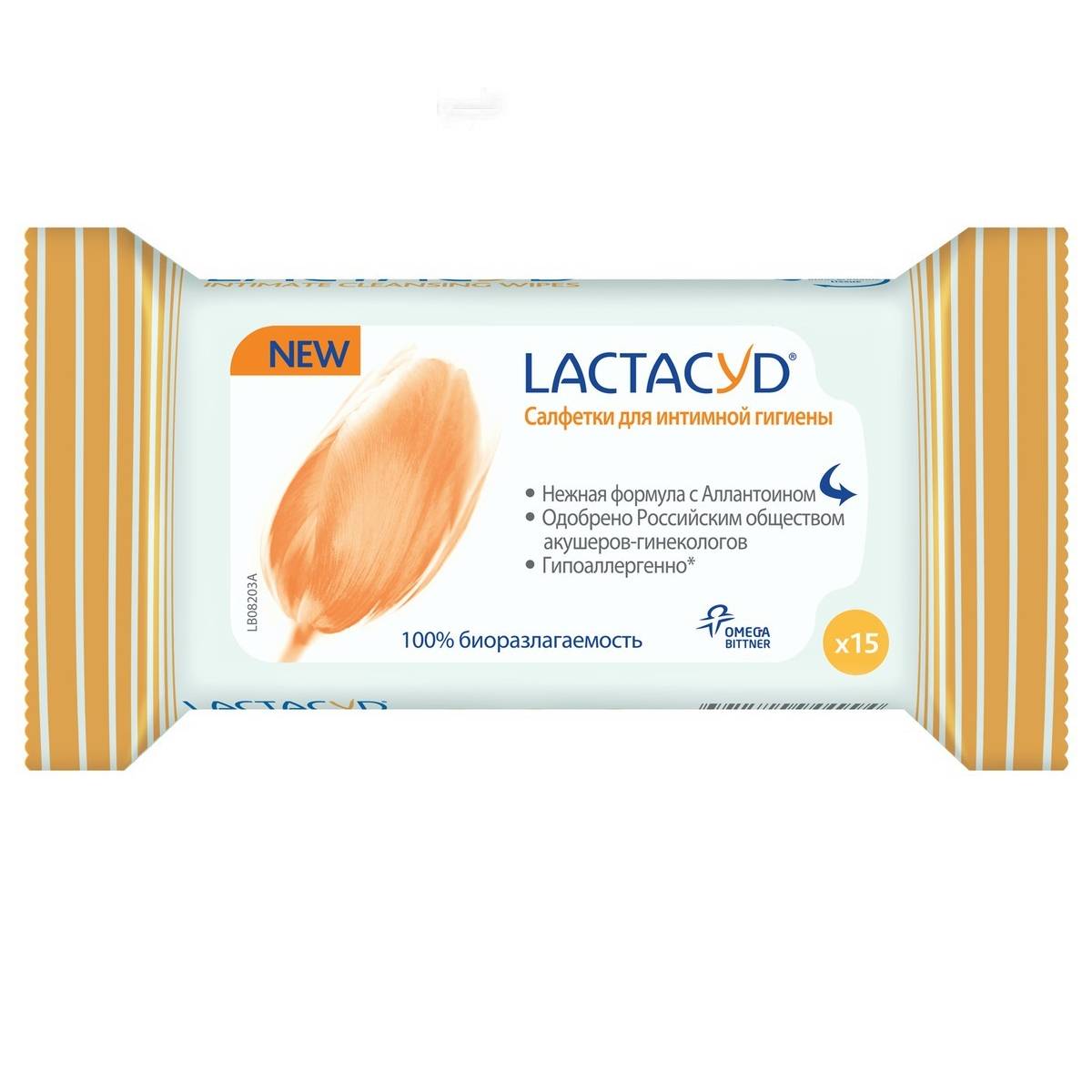 влажные салфетки для интимной гигиены lactacyd с аллатоином 15 шт Lactacyd Салфетки влажные для интимной гигиены, 15 шт (Lactacyd, Базовый уход)