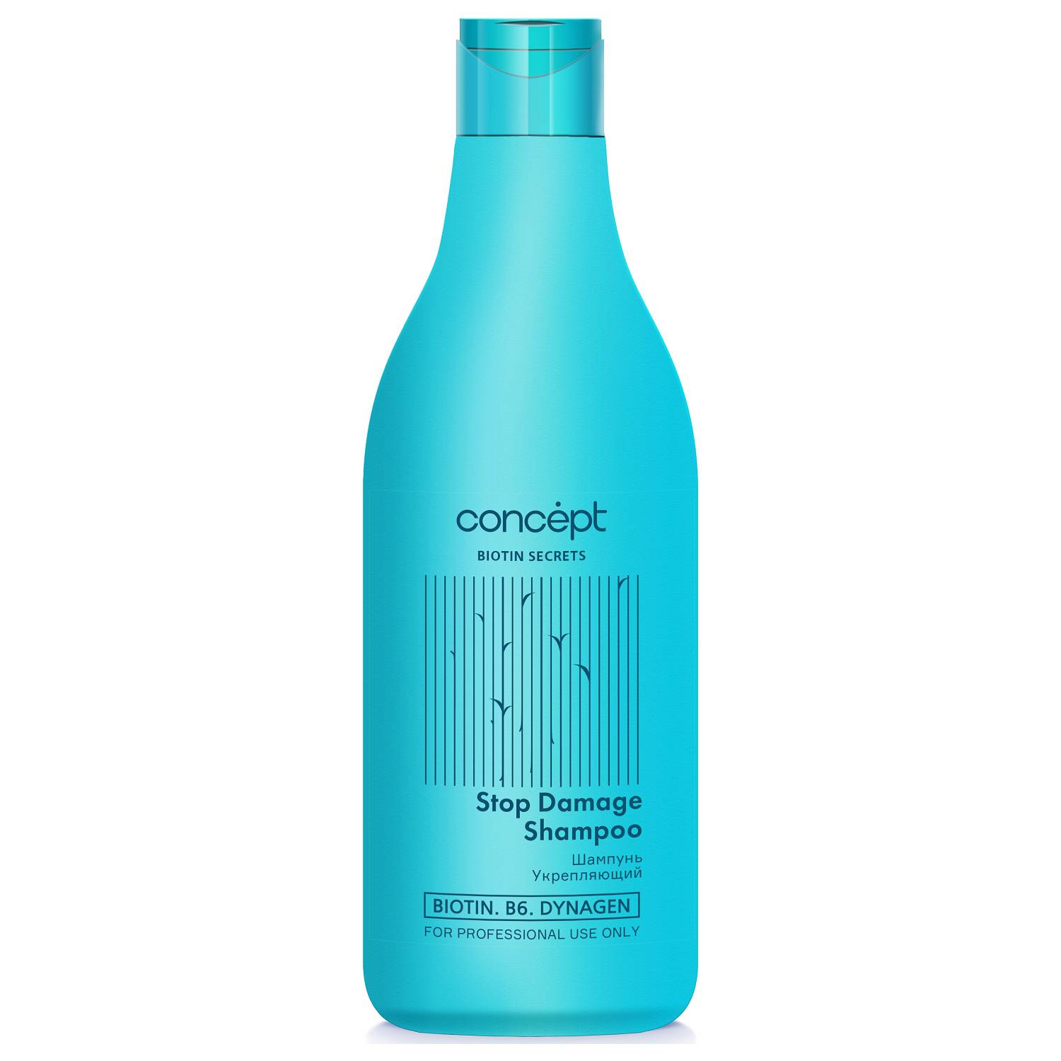 цена Concept Укрепляющий шампунь Stop Damage Shampoo, 500 мл (Concept, Biotin Secrets)