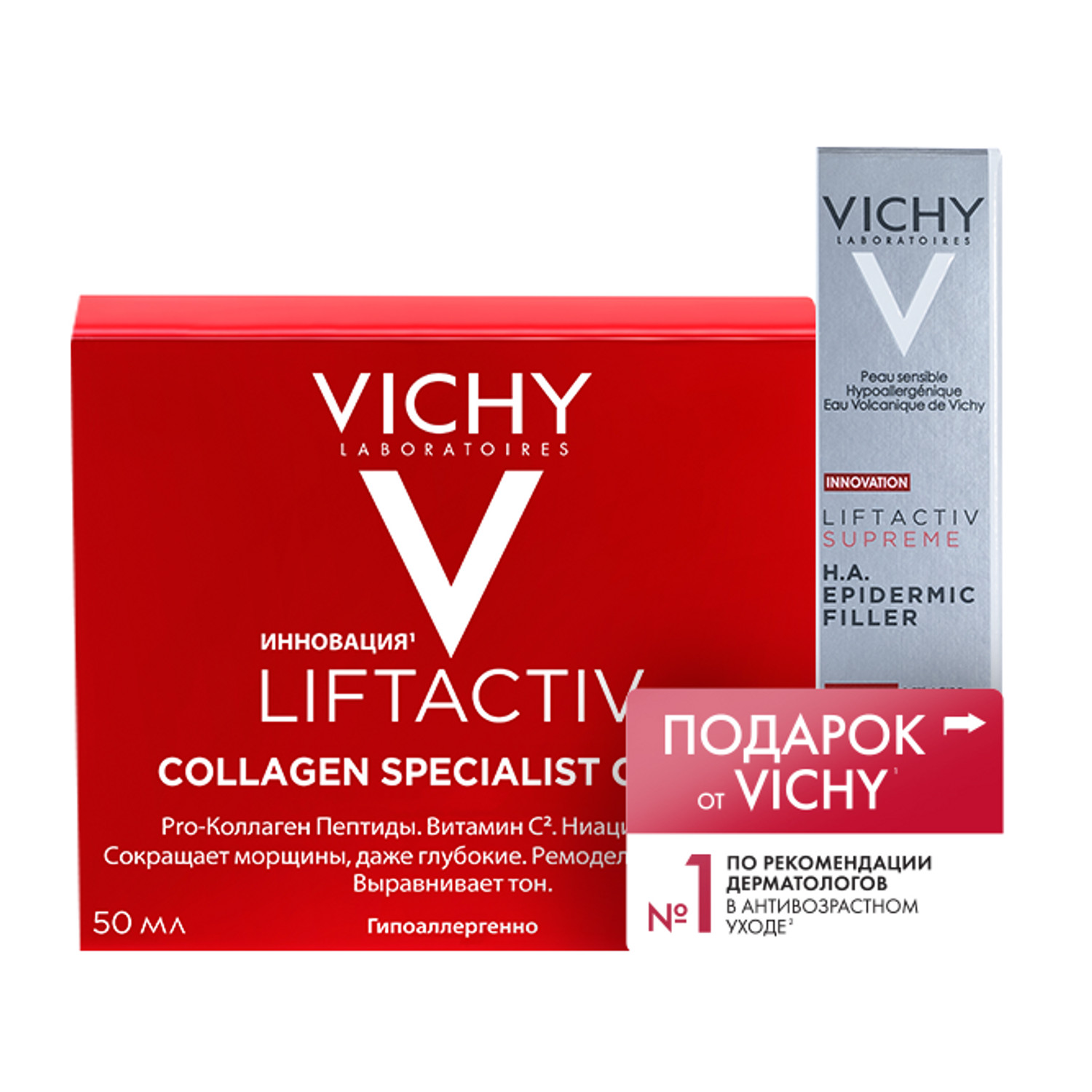 Liftactiv Specialist Крем Для Лица Купить