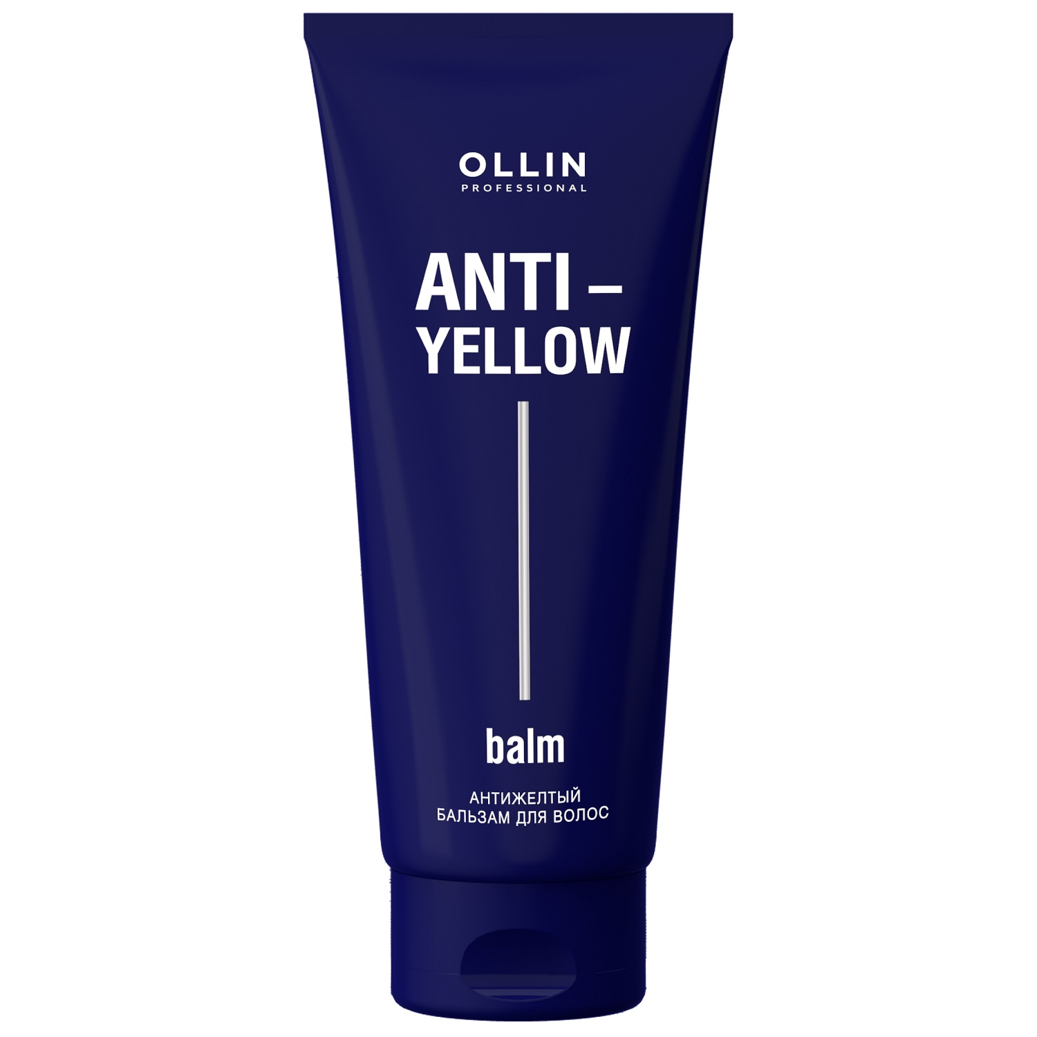 Оллин Професионал Антижелтый бальзам для волос Anti-Yellow Balm, 250 мл (Ollin Professional, Anti-Yellow) фото 0