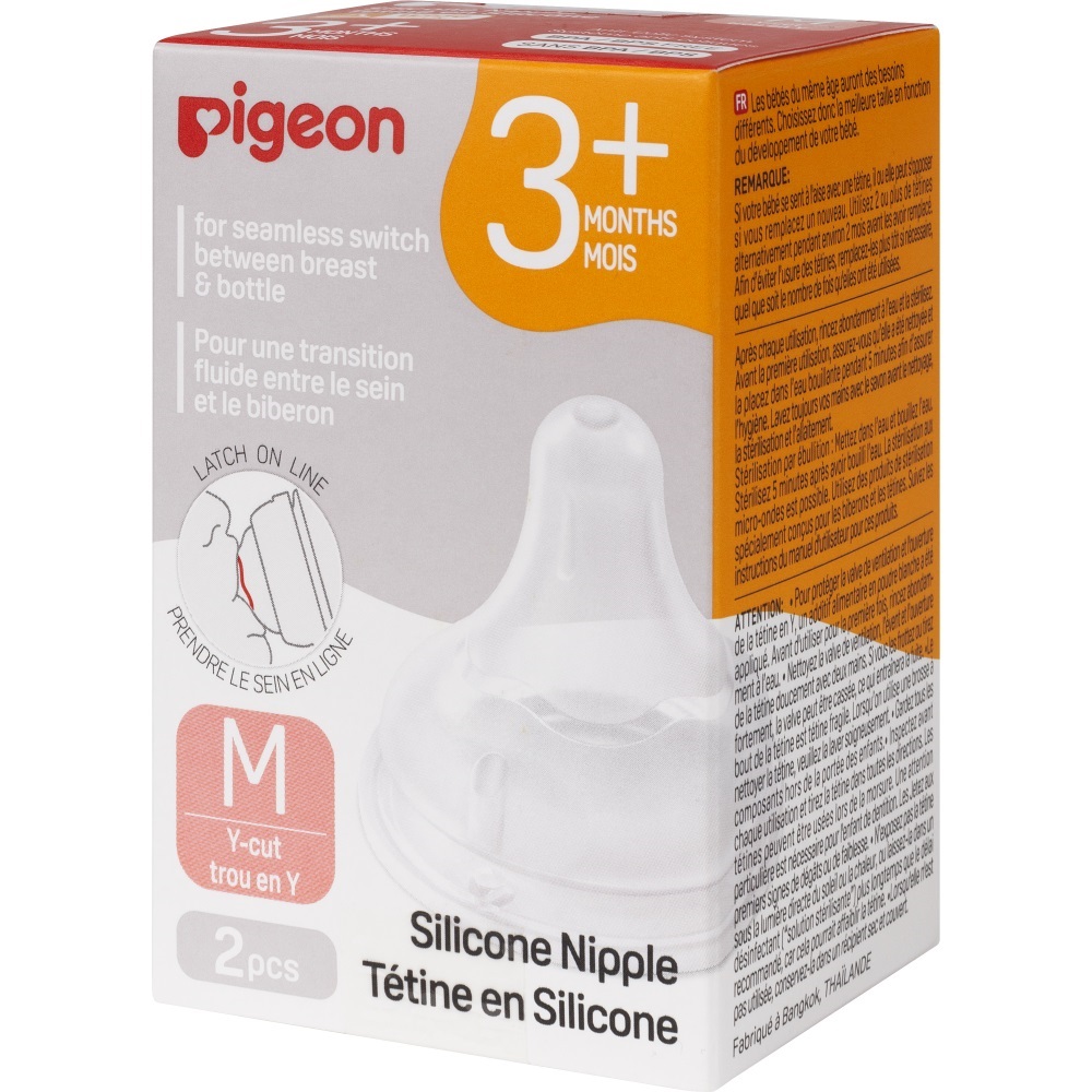 Pigeon Соска из силикона для бутылочки для кормления 3 мес+, размер M, 2 шт (Pigeon, Бутылочки и соски)