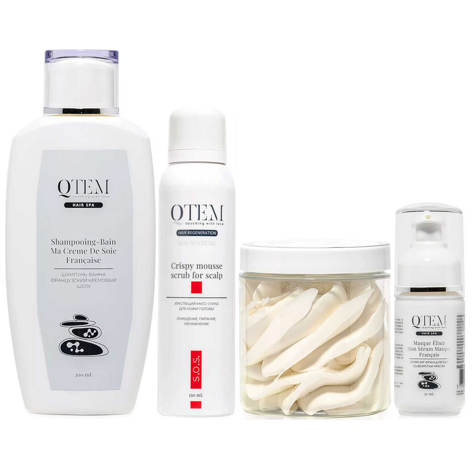 Qtem Набор средств для ухода за сухими уставшими волосами, 4 средства (Qtem, Hair Spa) маска для кожи головы silno горячая 300 мл