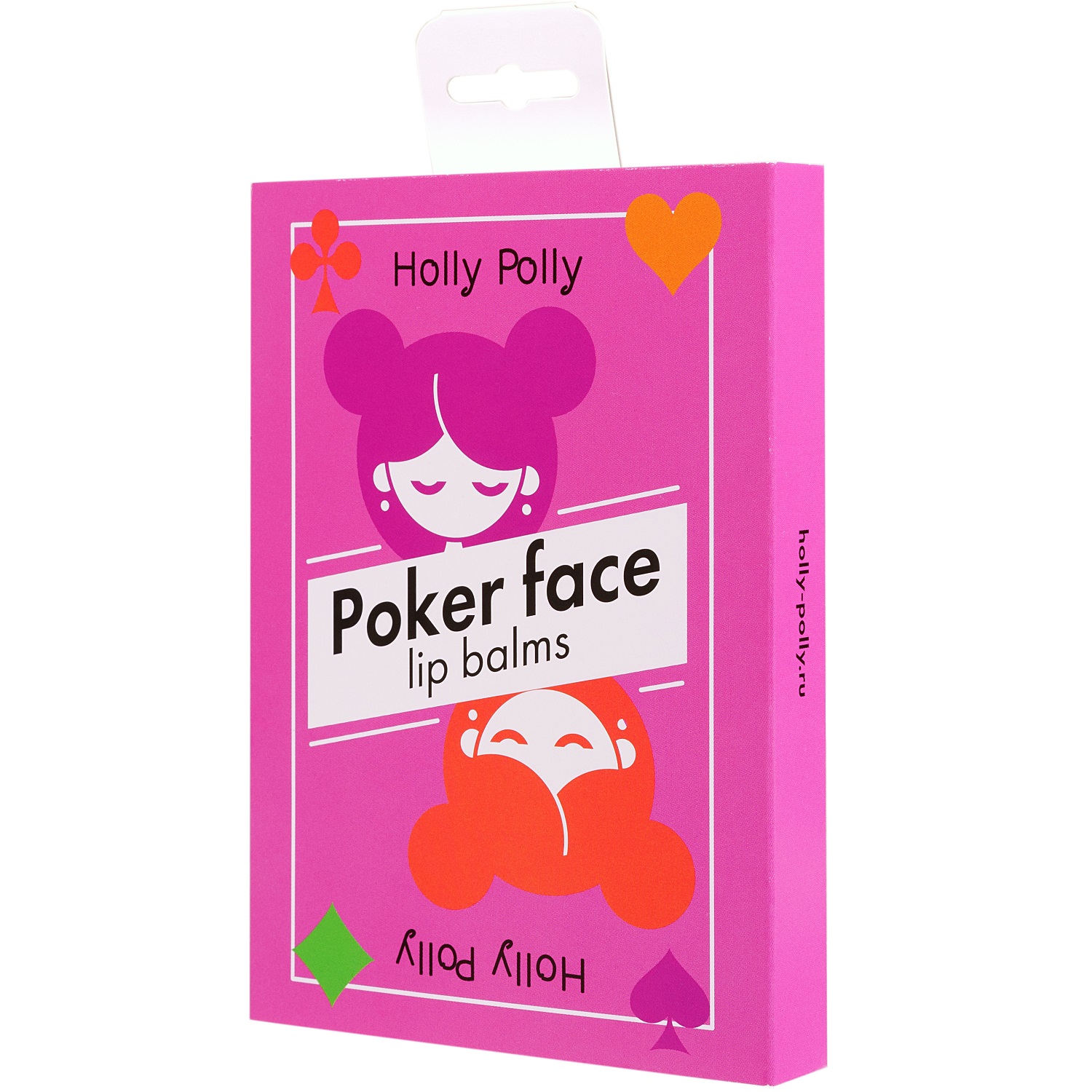 Holly Polly Набор увлажняющих бальзамов для губ Game Time (Holly Polly, Poker Face)