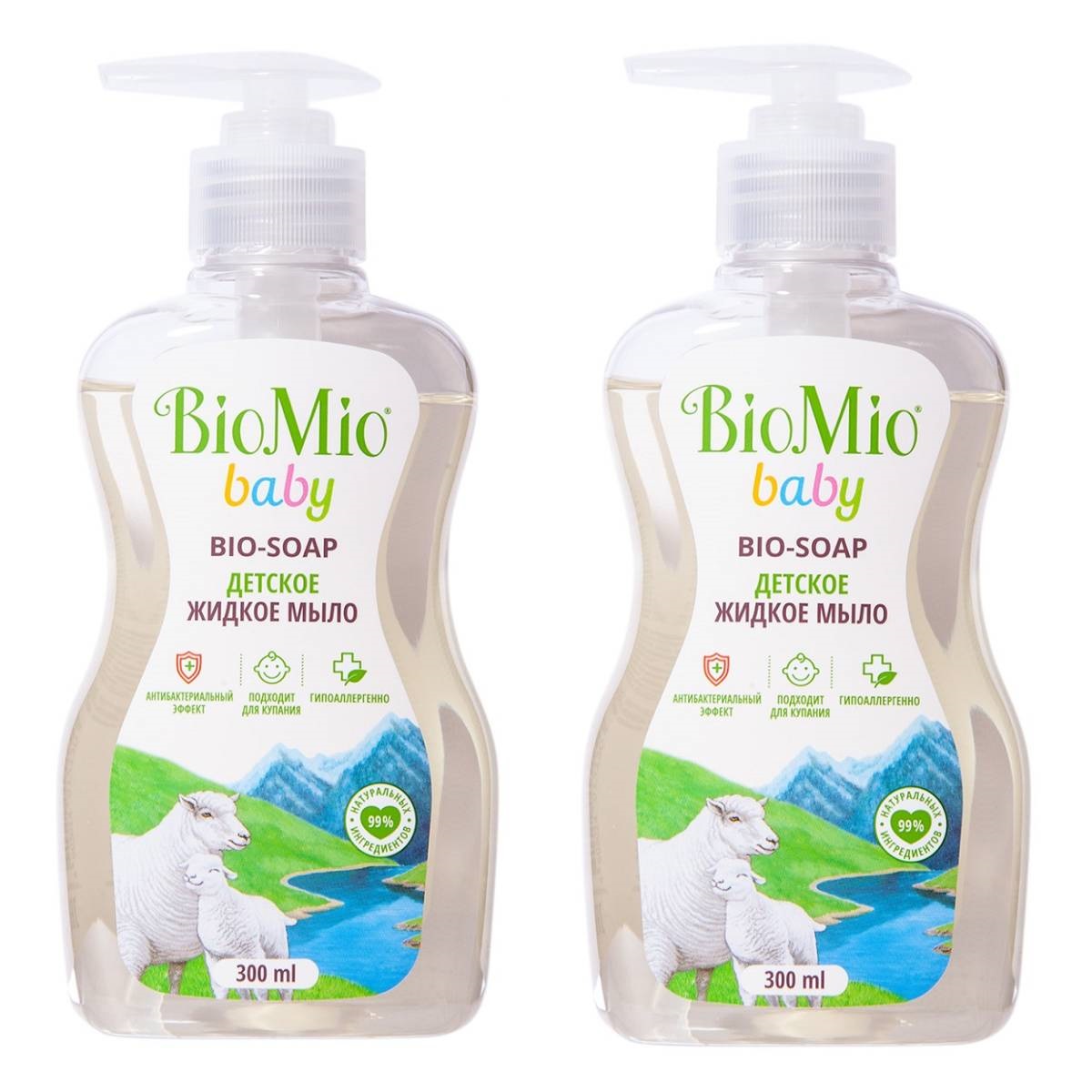 BioMio Детское жидкое мыло, 2 х 300 мл (BioMio, Мыло)
