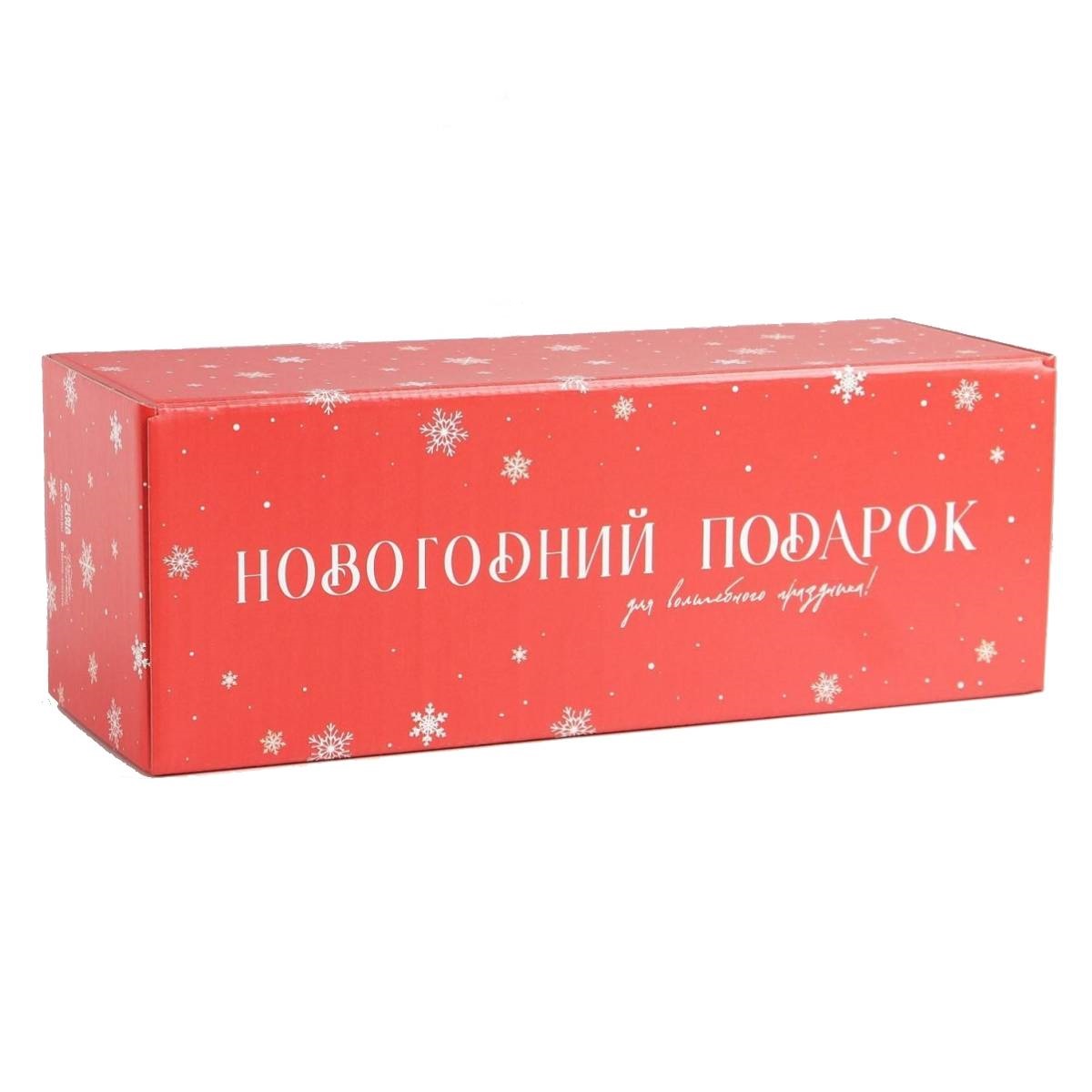 Подарочная упаковка Коробка складная «Новогодний подарок», 12 х 33,6 х 12 см (Подарочная упаковка, Коробки) подарочная коробка круглая новогодний подарок