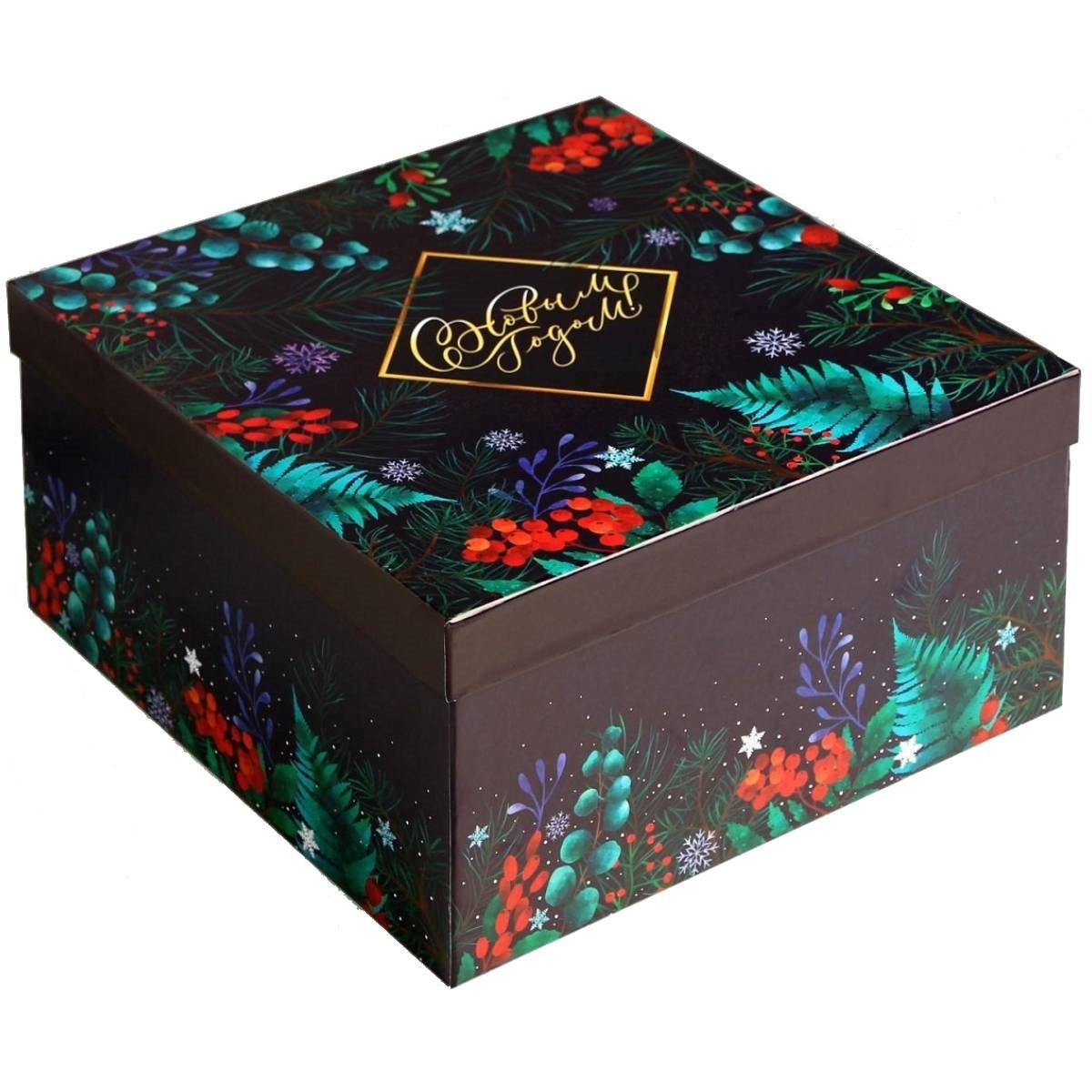 Подарочная упаковка Коробка подарочная «Новогодняя ботаника», 28 x 28 x 15 см (Подарочная упаковка, Коробки)