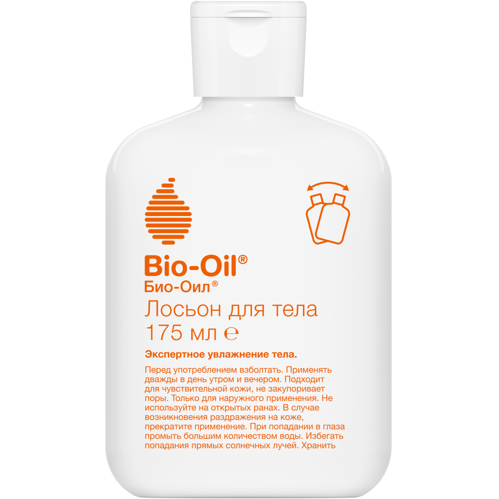 Bio-Oil Увлажняющий лосьон для ухода за сухой кожей тела 3+, 175 мл (Bio-Oil, )